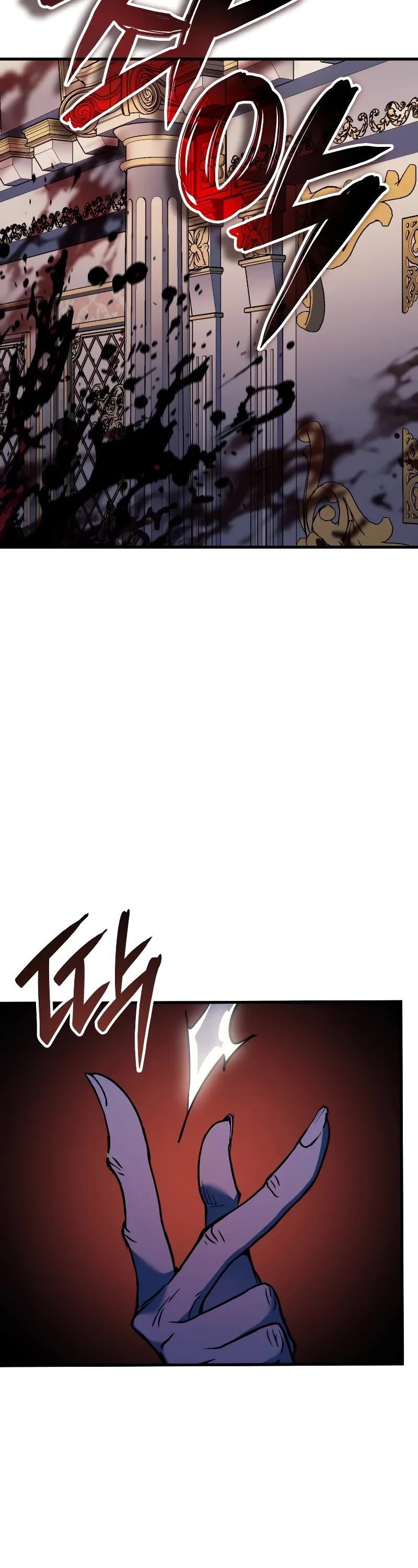 The Indomitable Martial King Chapter 69 page 53 - Chapter 69: The Ivory Tusk, Athilka (1)