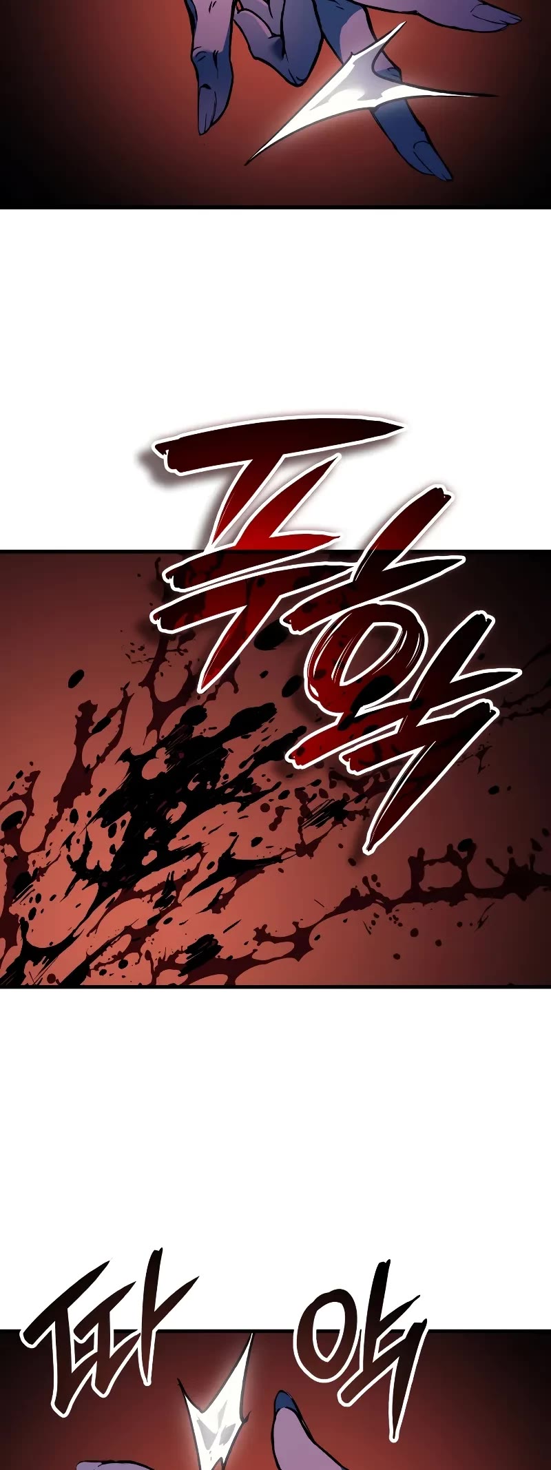 The Indomitable Martial King Chapter 69 page 55 - Chapter 69: The Ivory Tusk, Athilka (1)
