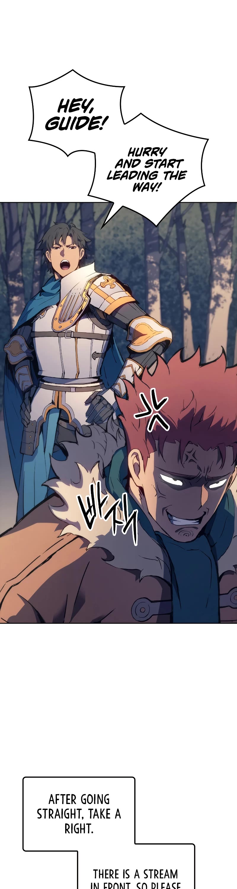 The Indomitable Martial King Chapter 7 page 28 - Chapter 7: 2. Ancient Ruins (2)