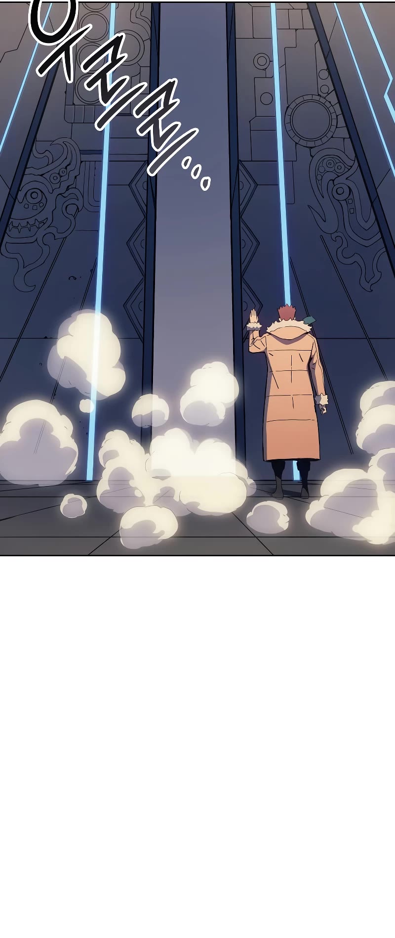 The Indomitable Martial King Chapter 7 page 46 - Chapter 7: 2. Ancient Ruins (2)