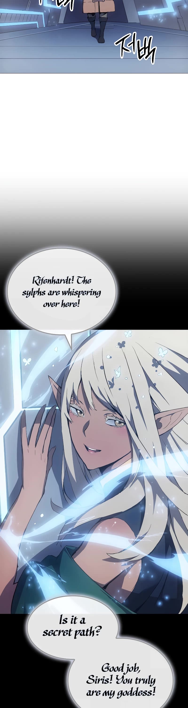 The Indomitable Martial King Chapter 7 page 49 - Chapter 7: 2. Ancient Ruins (2)