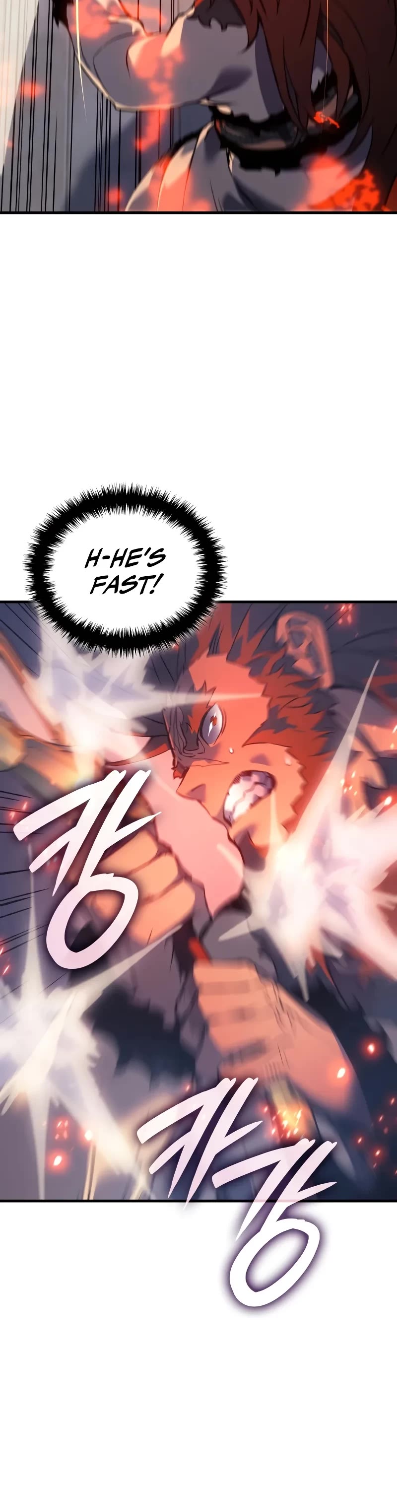 The Indomitable Martial King Chapter 70 page 18 - Chapter 70: The Ivory Tusk, Athilka (2)
