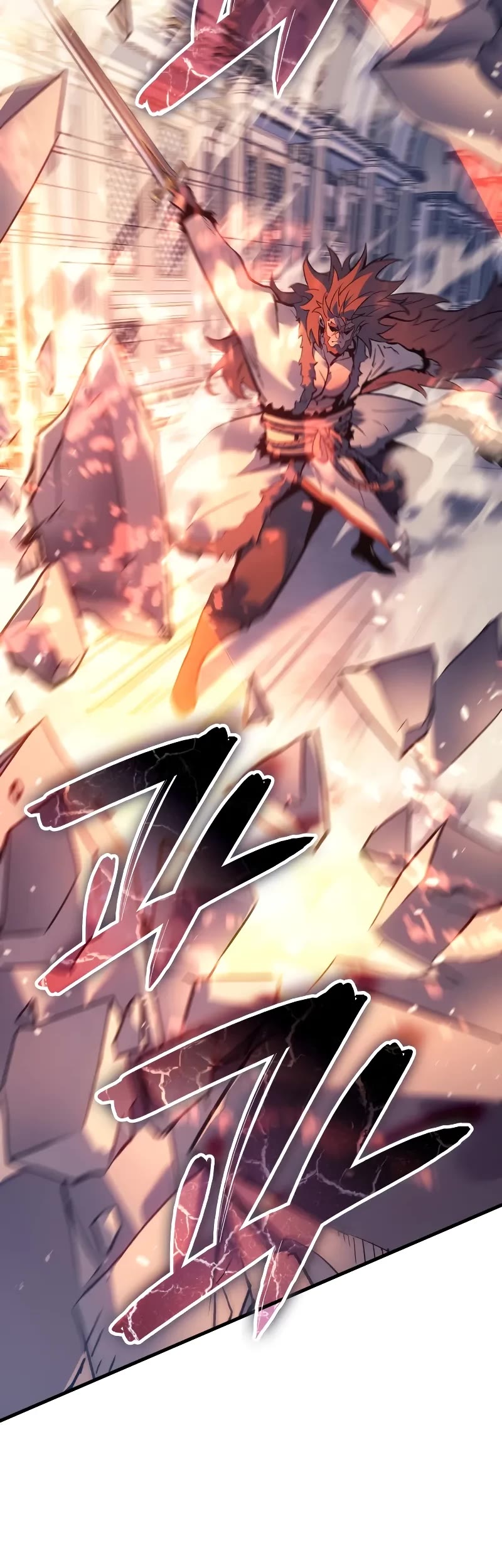 The Indomitable Martial King Chapter 70 page 21 - Chapter 70: The Ivory Tusk, Athilka (2)