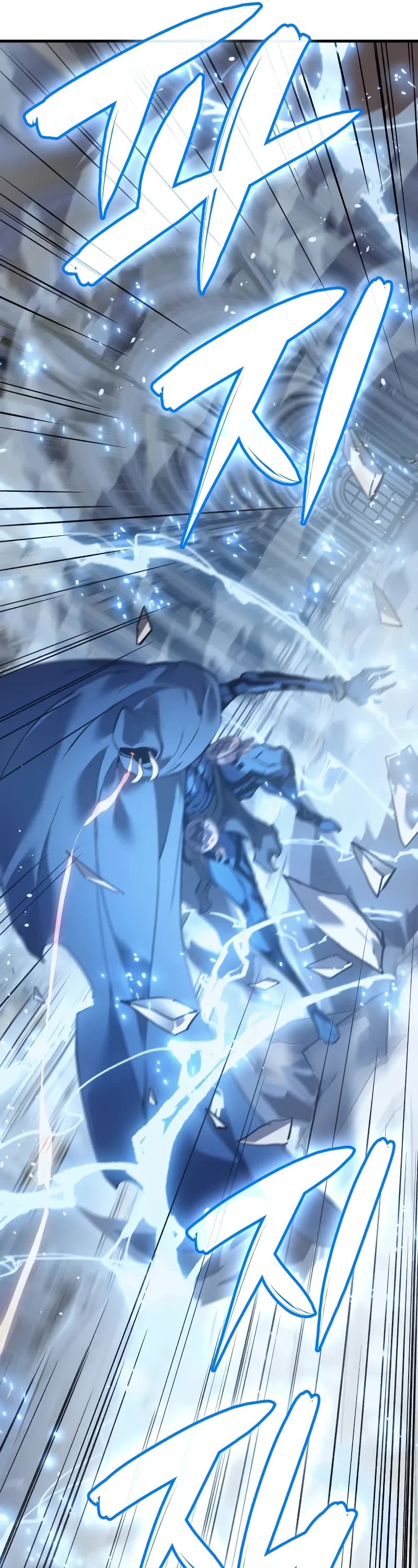 The Indomitable Martial King Chapter 70 page 35 - Chapter 70: The Ivory Tusk, Athilka (2)