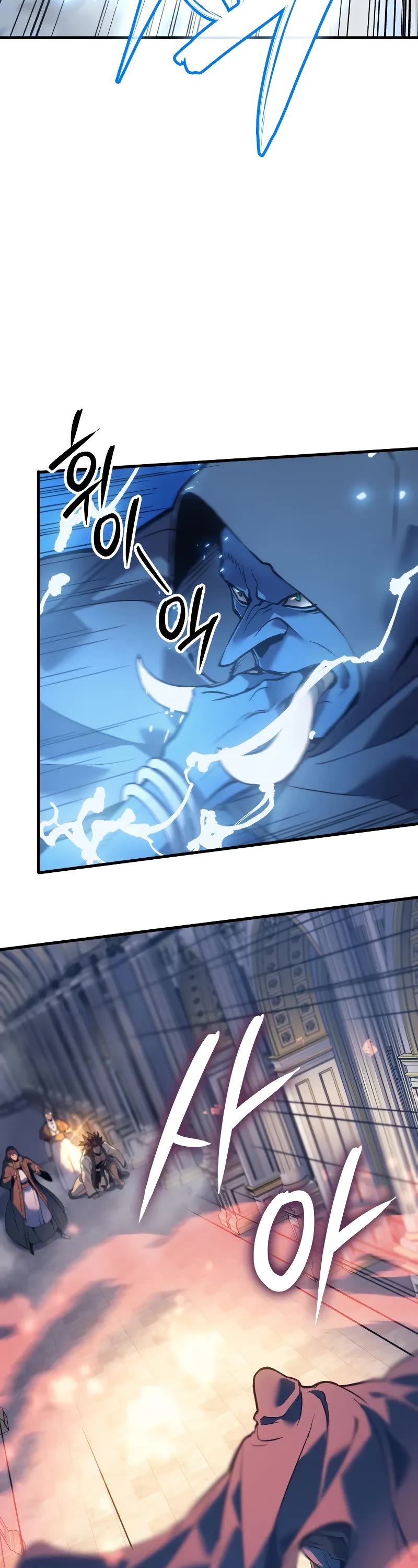 The Indomitable Martial King Chapter 70 page 36 - Chapter 70: The Ivory Tusk, Athilka (2)