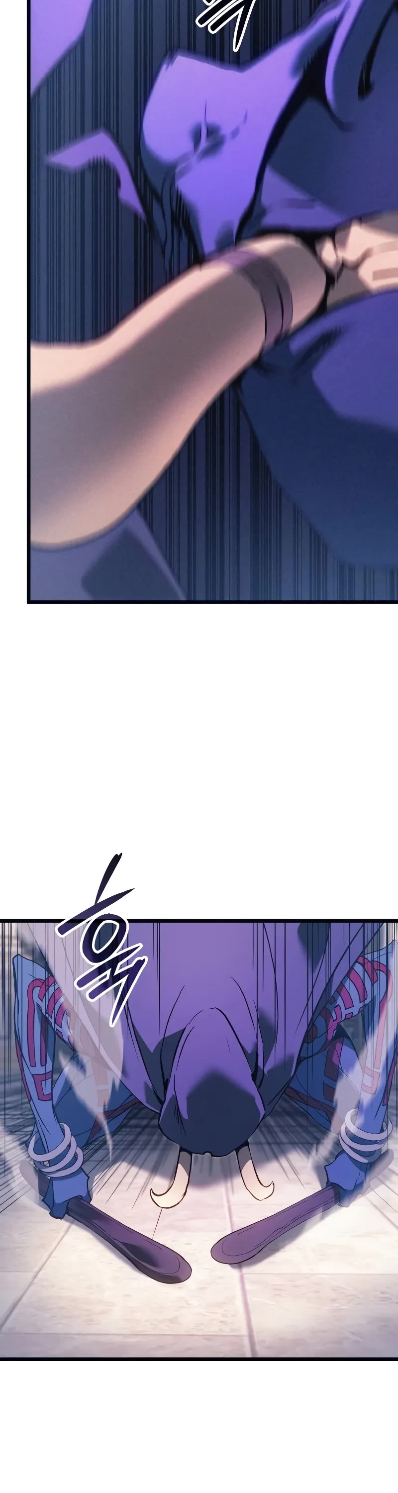 The Indomitable Martial King Chapter 70 page 42 - Chapter 70: The Ivory Tusk, Athilka (2)