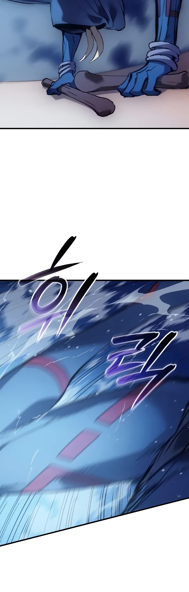 The Indomitable Martial King Chapter 70 page 44 - Chapter 70: The Ivory Tusk, Athilka (2)