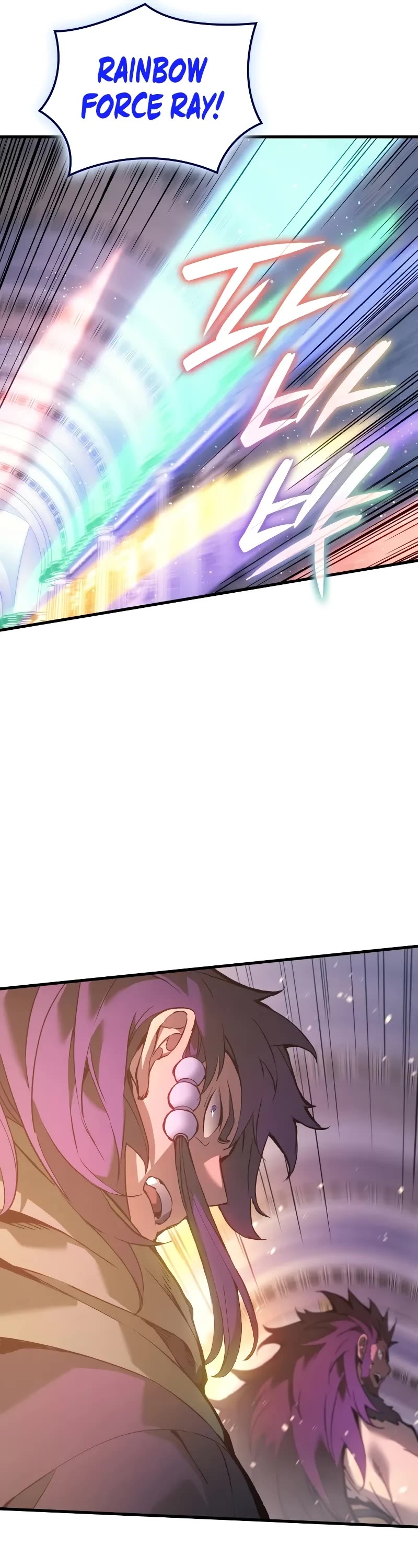 The Indomitable Martial King Chapter 70 page 50 - Chapter 70: The Ivory Tusk, Athilka (2)