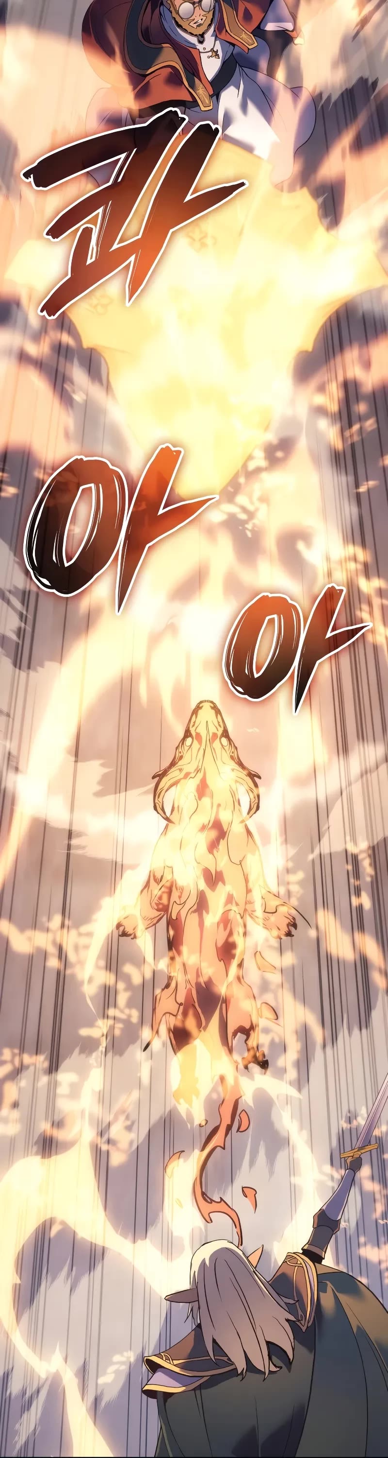 The Indomitable Martial King Chapter 71 page 13 - Chapter 71: The Ivory Tusk, Athilka (3)