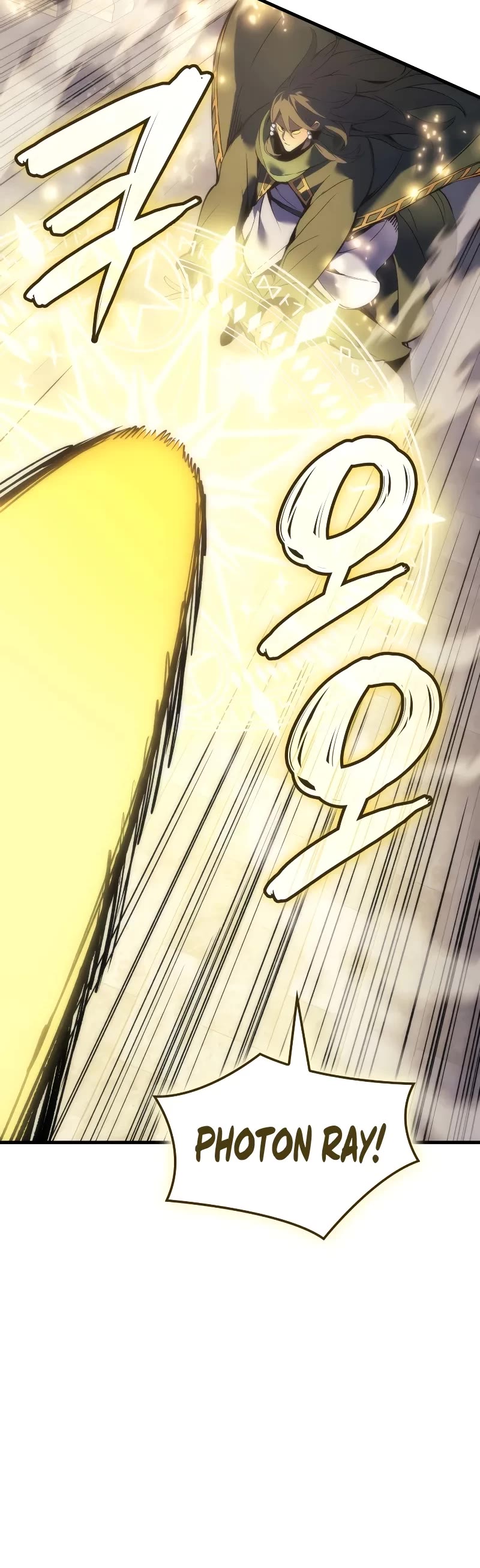 The Indomitable Martial King Chapter 71 page 19 - Chapter 71: The Ivory Tusk, Athilka (3)