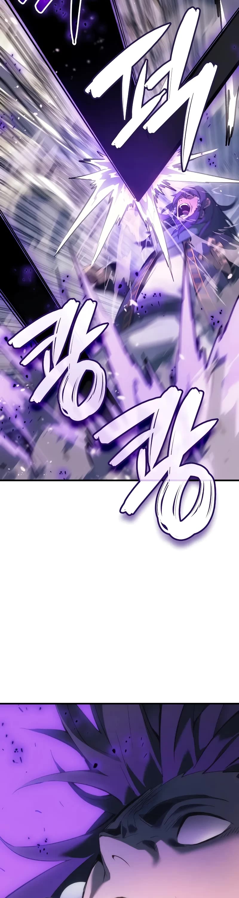 The Indomitable Martial King Chapter 71 page 26 - Chapter 71: The Ivory Tusk, Athilka (3)