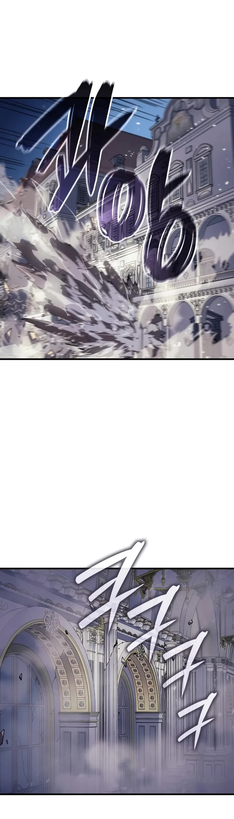 The Indomitable Martial King Chapter 71 page 3 - Chapter 71: The Ivory Tusk, Athilka (3)