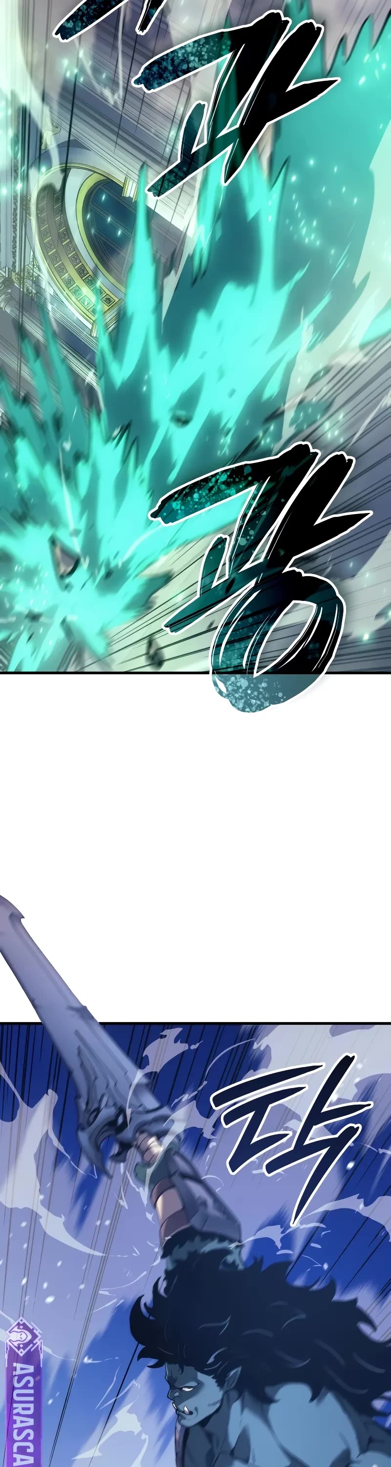 The Indomitable Martial King Chapter 71 page 36 - Chapter 71: The Ivory Tusk, Athilka (3)