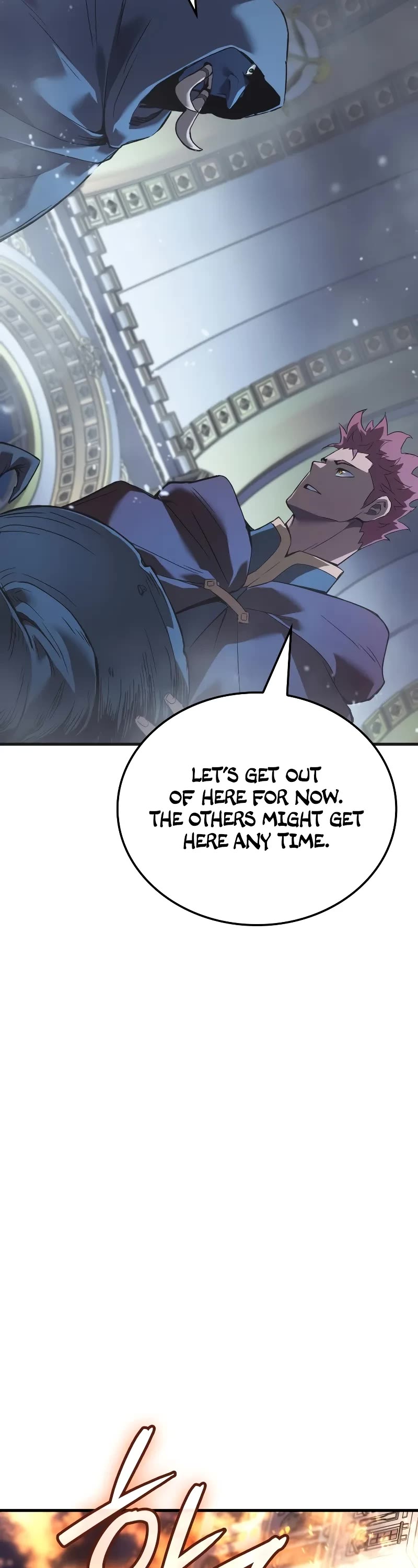 The Indomitable Martial King Chapter 71 page 41 - Chapter 71: The Ivory Tusk, Athilka (3)