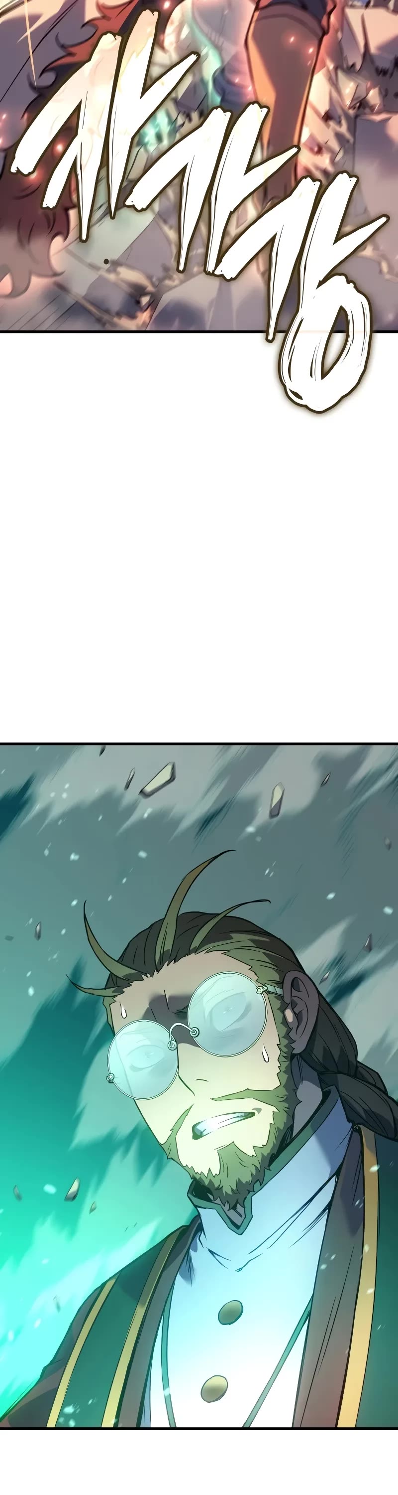 The Indomitable Martial King Chapter 71 page 9 - Chapter 71: The Ivory Tusk, Athilka (3)