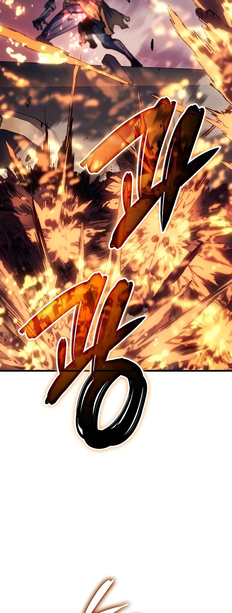 The Indomitable Martial King Chapter 73 page 10 - Chapter 73: Brewing of a Revolution (2)