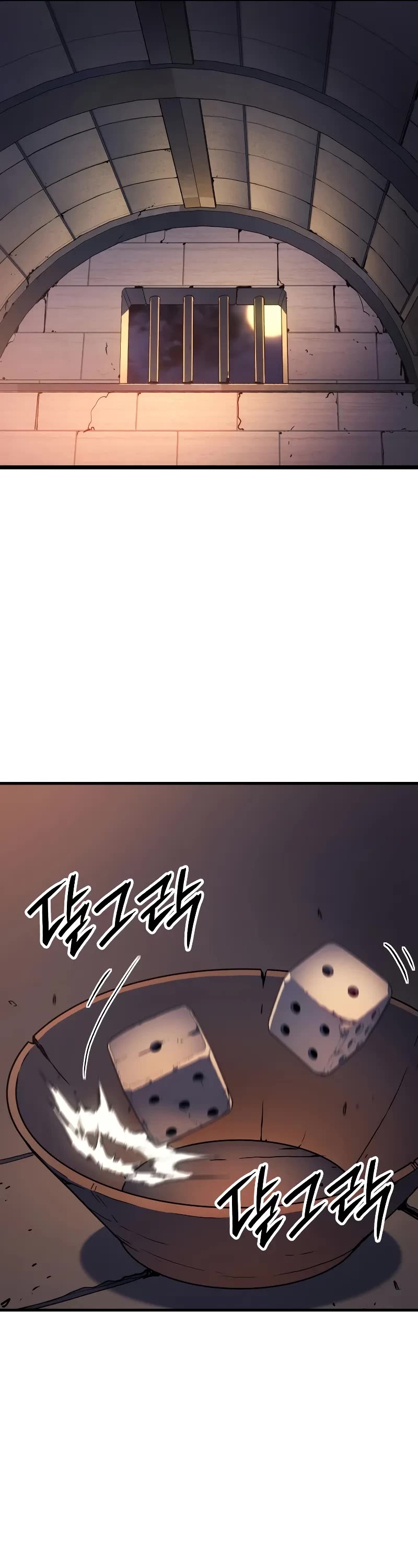 The Indomitable Martial King Chapter 73 page 44 - Chapter 73: Brewing of a Revolution (2)