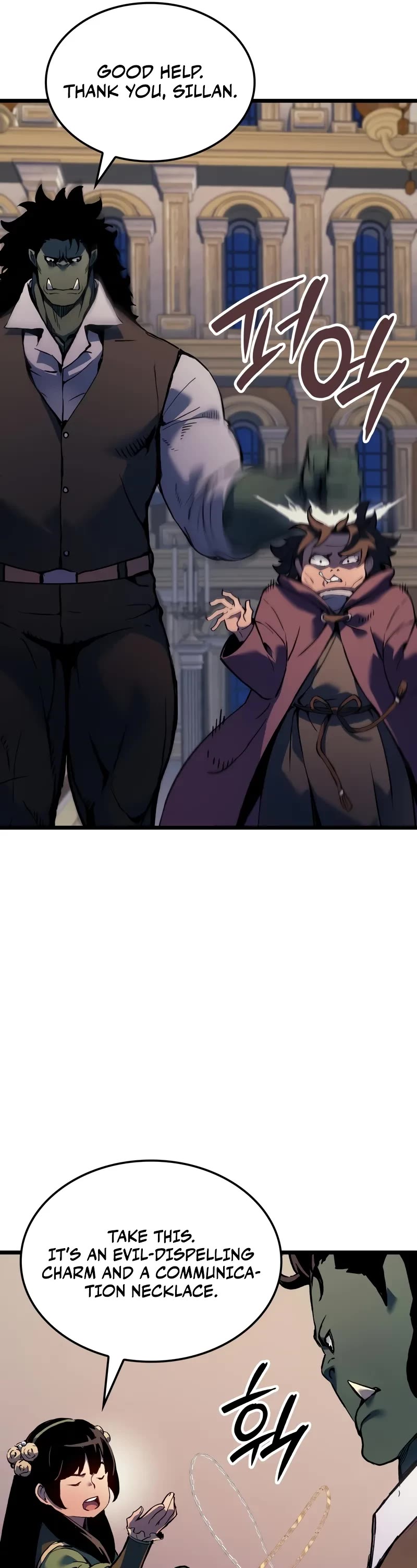 The Indomitable Martial King Chapter 74 page 22 - Chapter 74: Brewing of a Revolution (3)