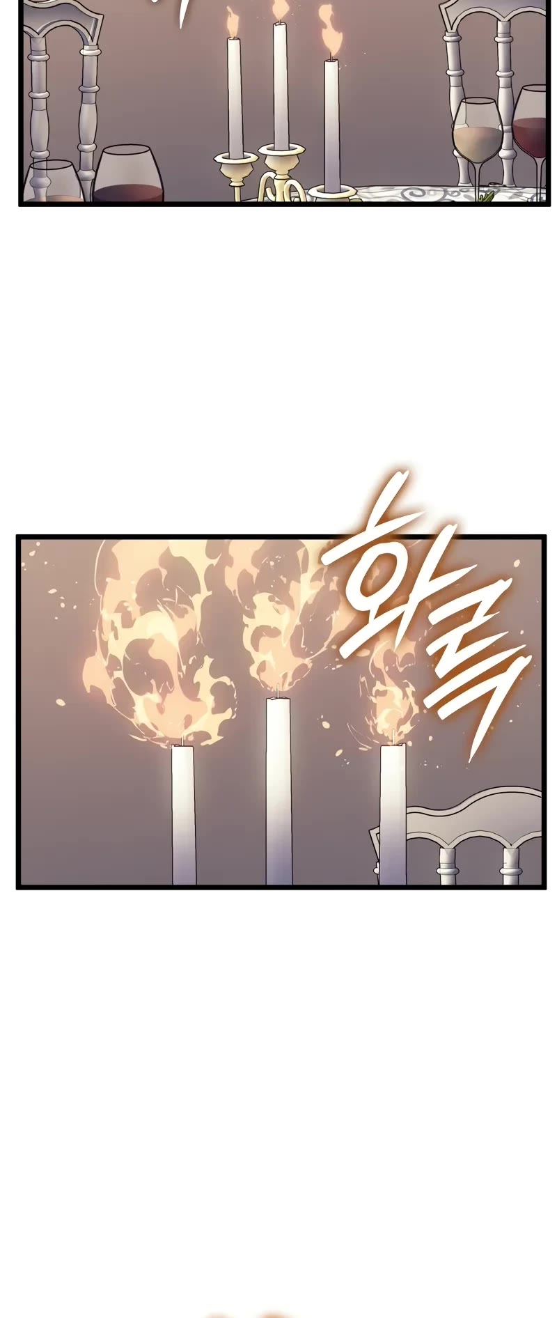 The Indomitable Martial King Chapter 74 page 31 - Chapter 74: Brewing of a Revolution (3)