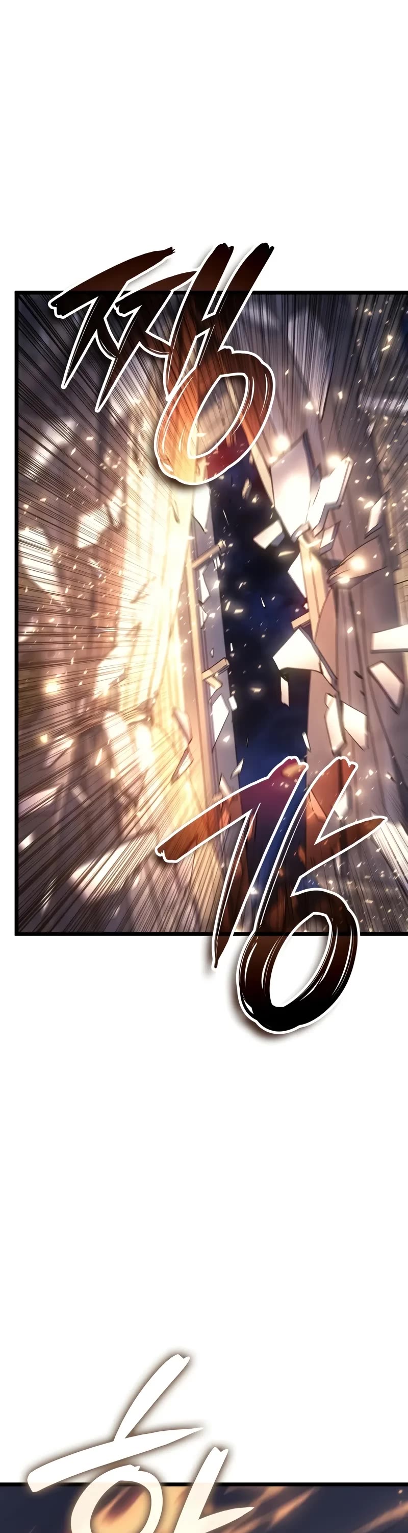 The Indomitable Martial King Chapter 74 page 33 - Chapter 74: Brewing of a Revolution (3)