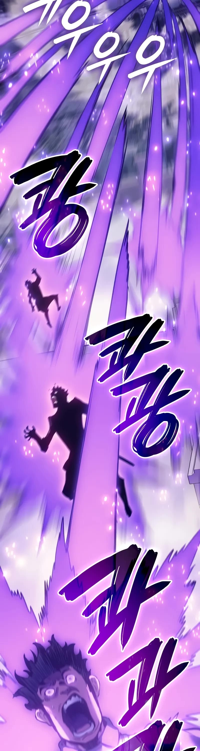 The Indomitable Martial King Chapter 74 page 49 - Chapter 74: Brewing of a Revolution (3)