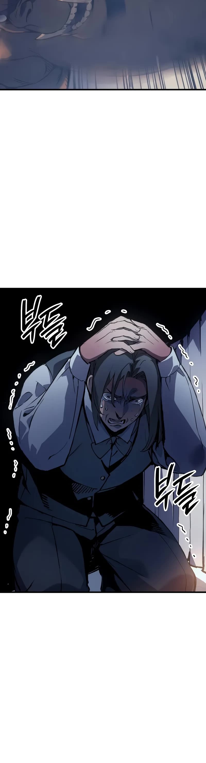 The Indomitable Martial King Chapter 74 page 6 - Chapter 74: Brewing of a Revolution (3)