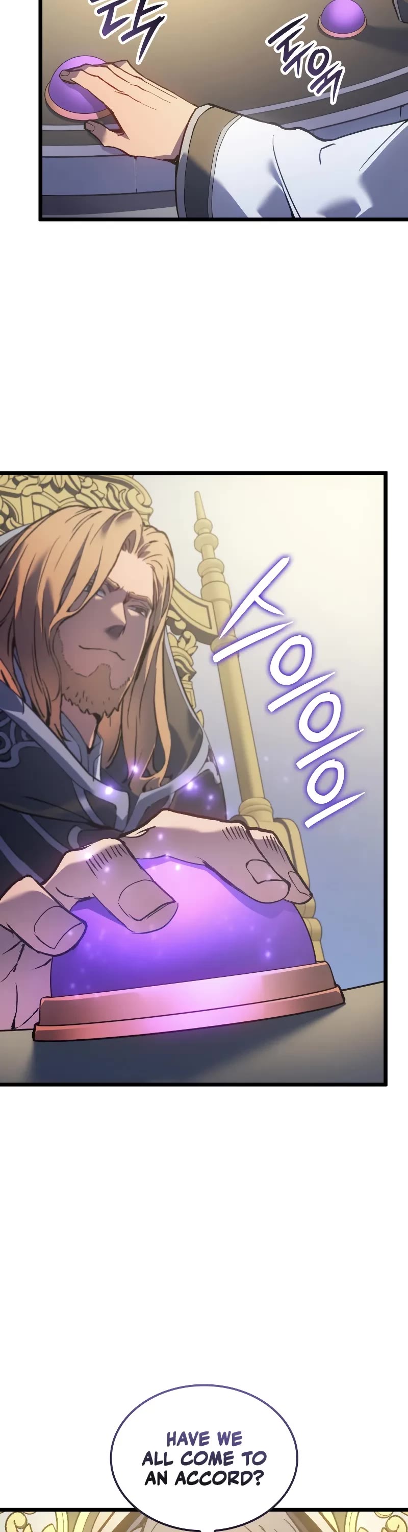 The Indomitable Martial King Chapter 75 page 52 - Chapter 75: Sayer’s Eyes (1)