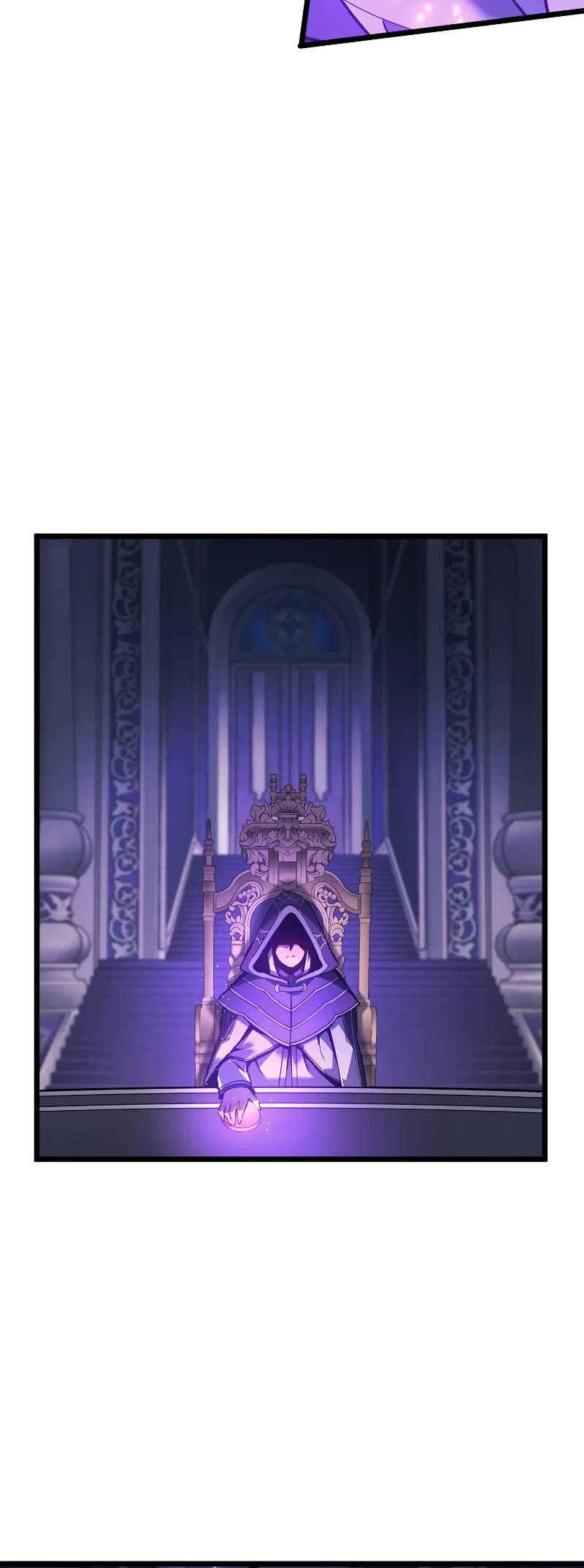 The Indomitable Martial King Chapter 75 page 58 - Chapter 75: Sayer’s Eyes (1)