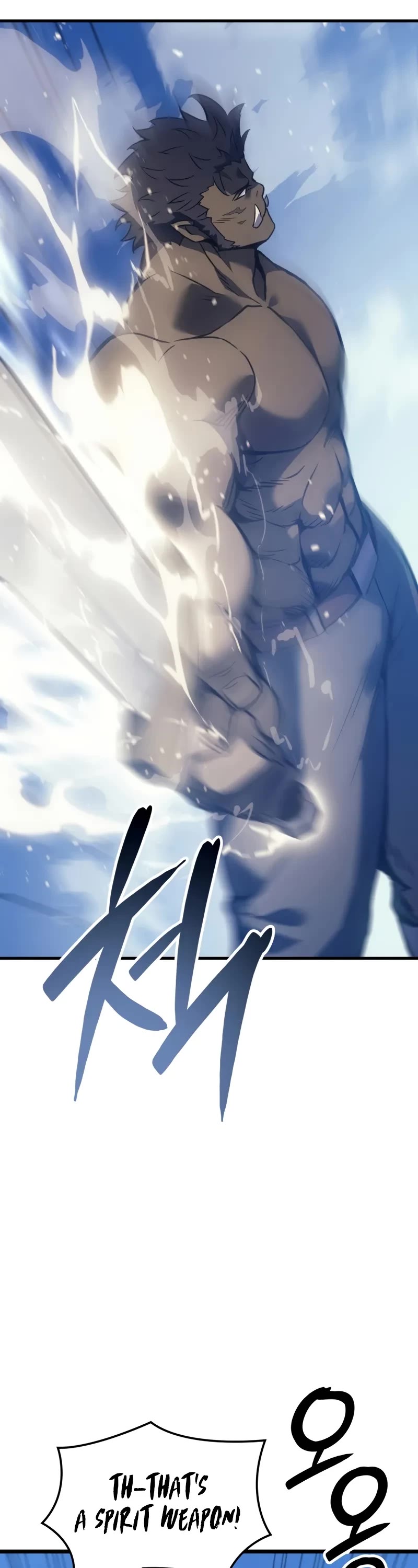 The Indomitable Martial King Chapter 77 page 11 - Chapter 77: Sayer’s Eyes (3)