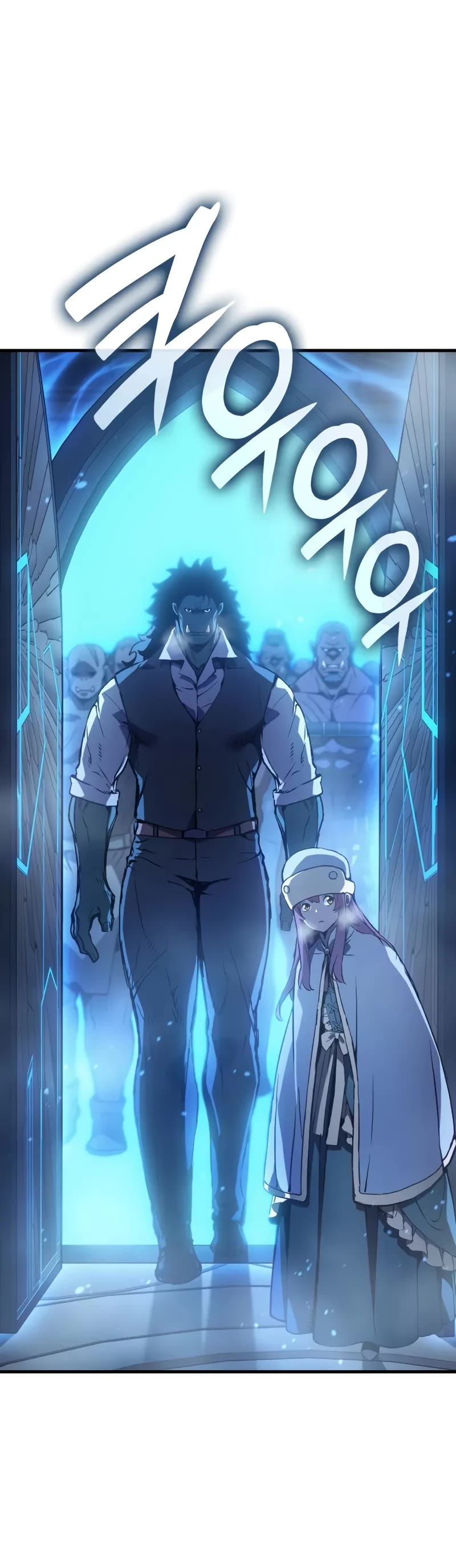 The Indomitable Martial King Chapter 77 page 4 - Chapter 77: Sayer’s Eyes (3)