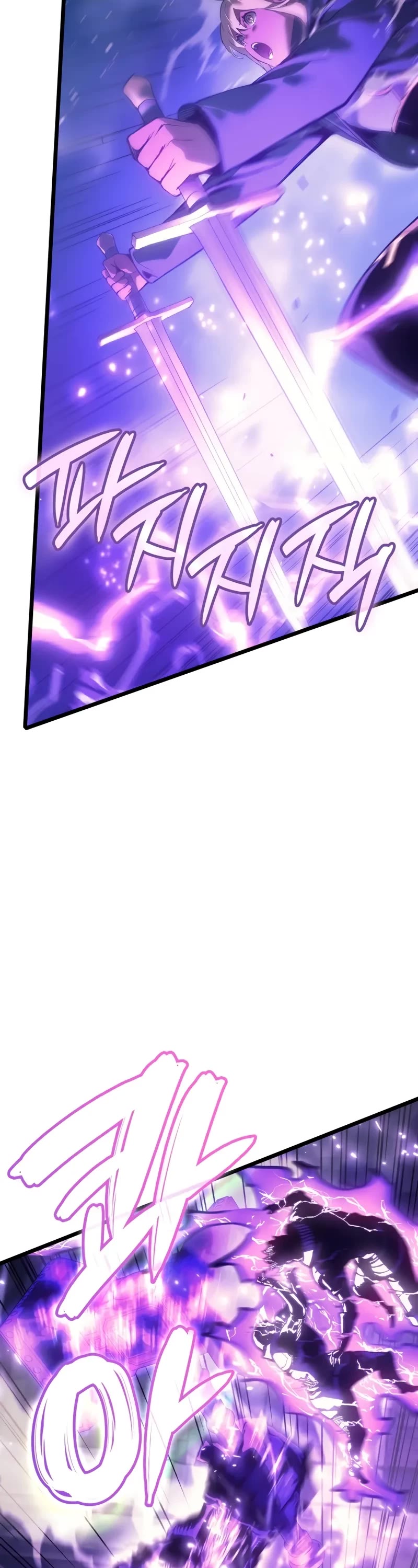 The Indomitable Martial King Chapter 77 page 42 - Chapter 77: Sayer’s Eyes (3)