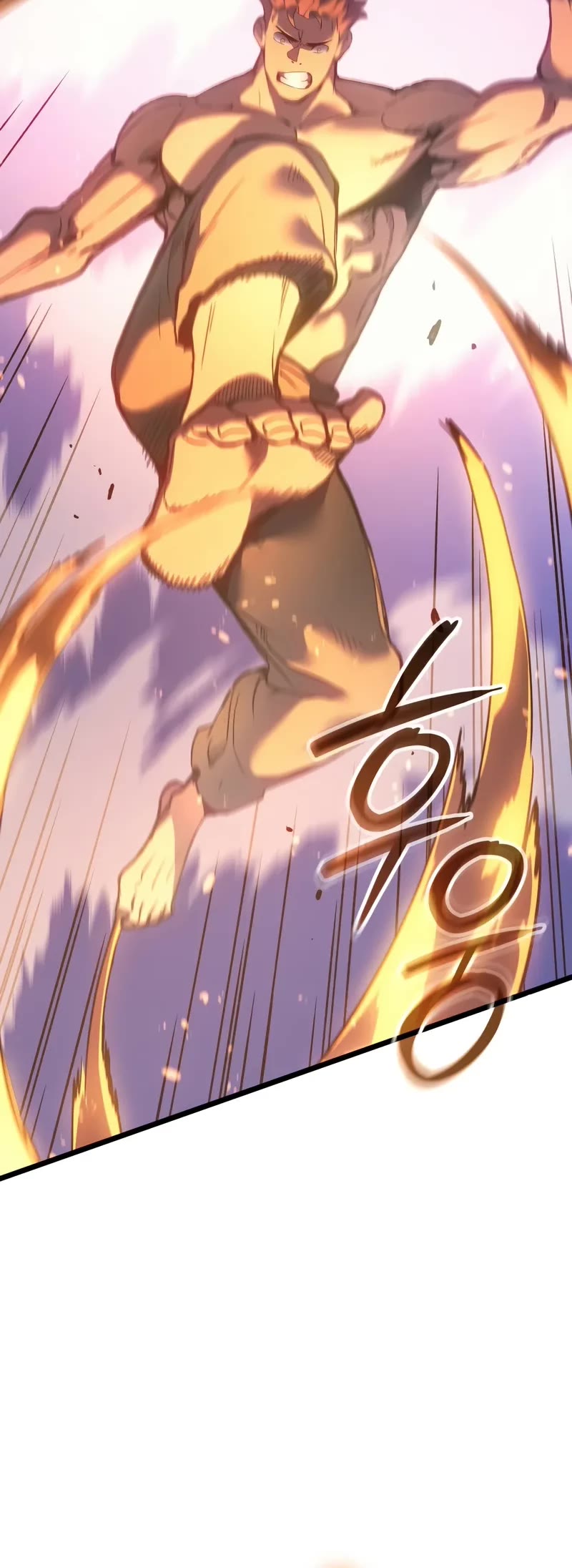The Indomitable Martial King Chapter 78 page 21 - Chapter 78: Sayer’s Eyes (4)