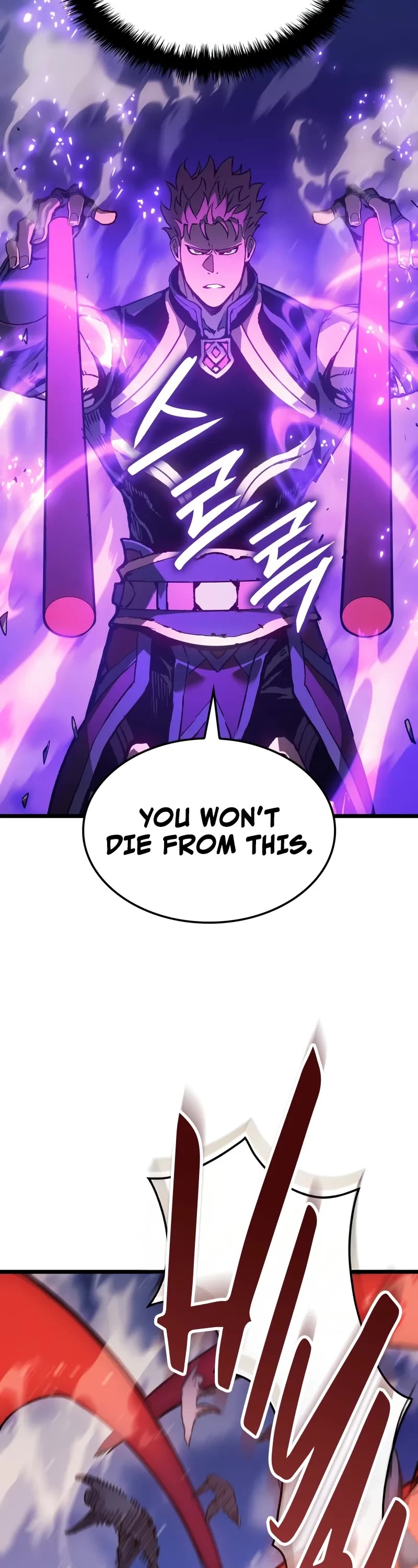 The Indomitable Martial King Chapter 78 page 48 - Chapter 78: Sayer’s Eyes (4)