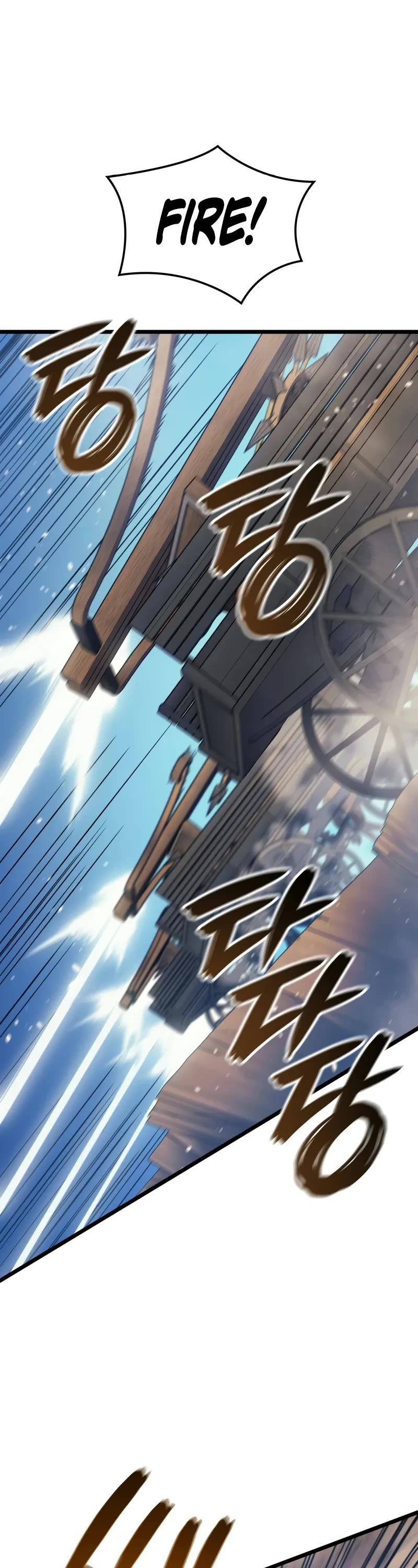 The Indomitable Martial King Chapter 78 page 53 - Chapter 78: Sayer’s Eyes (4)
