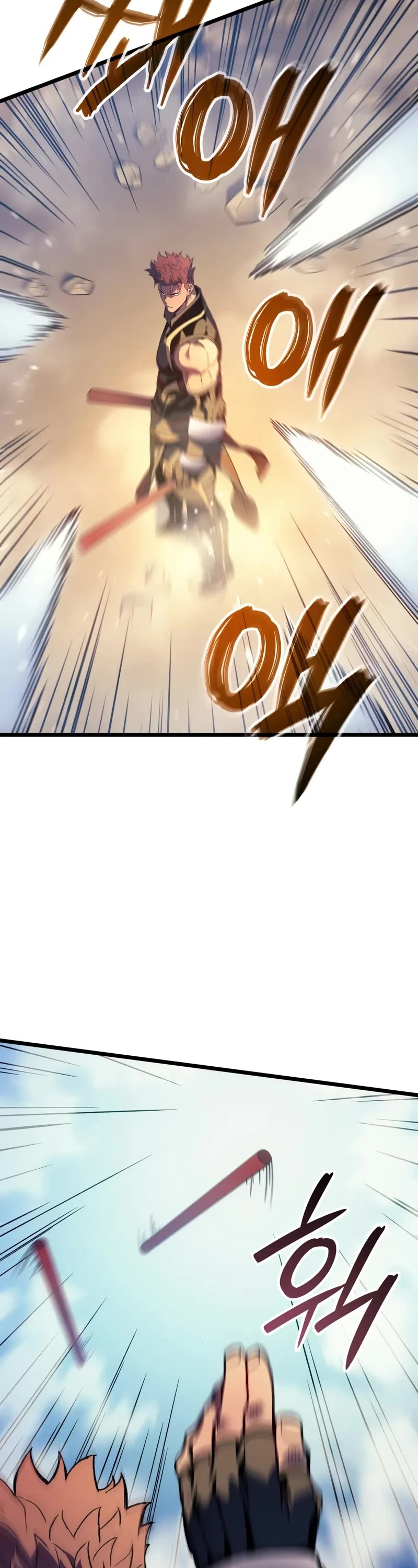 The Indomitable Martial King Chapter 78 page 54 - Chapter 78: Sayer’s Eyes (4)