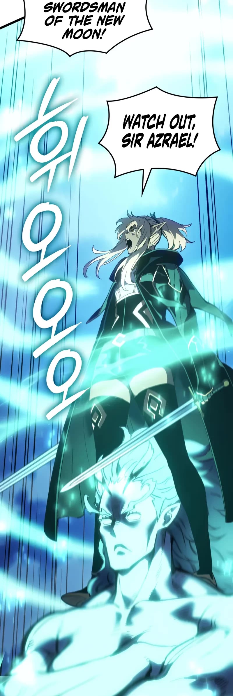 The Indomitable Martial King Chapter 79 page 37 - Chapter 79: Assassin of Silver (1)