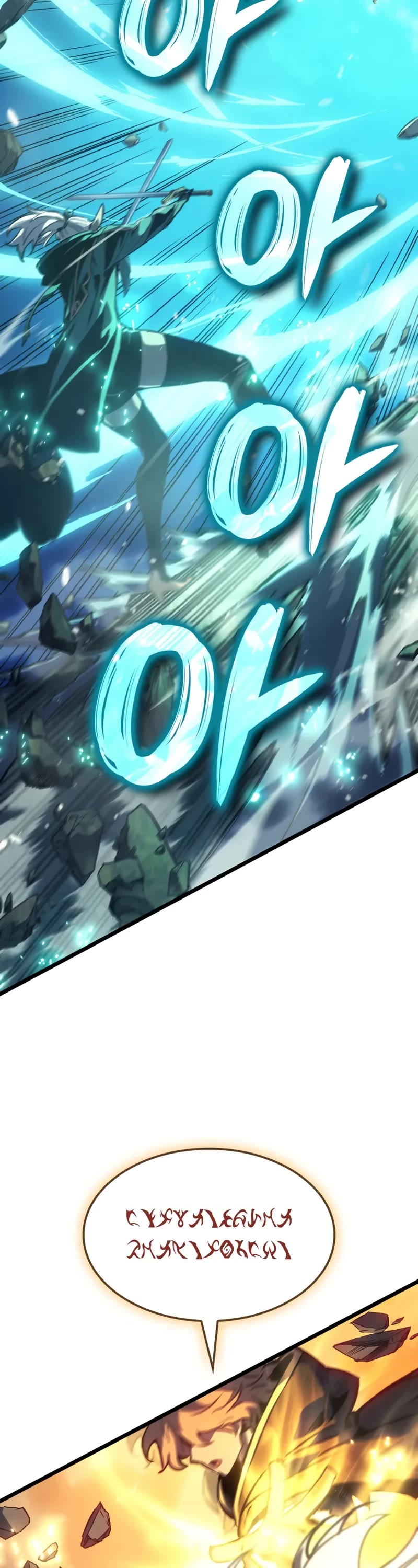 The Indomitable Martial King Chapter 79 page 54 - Chapter 79: Assassin of Silver (1)