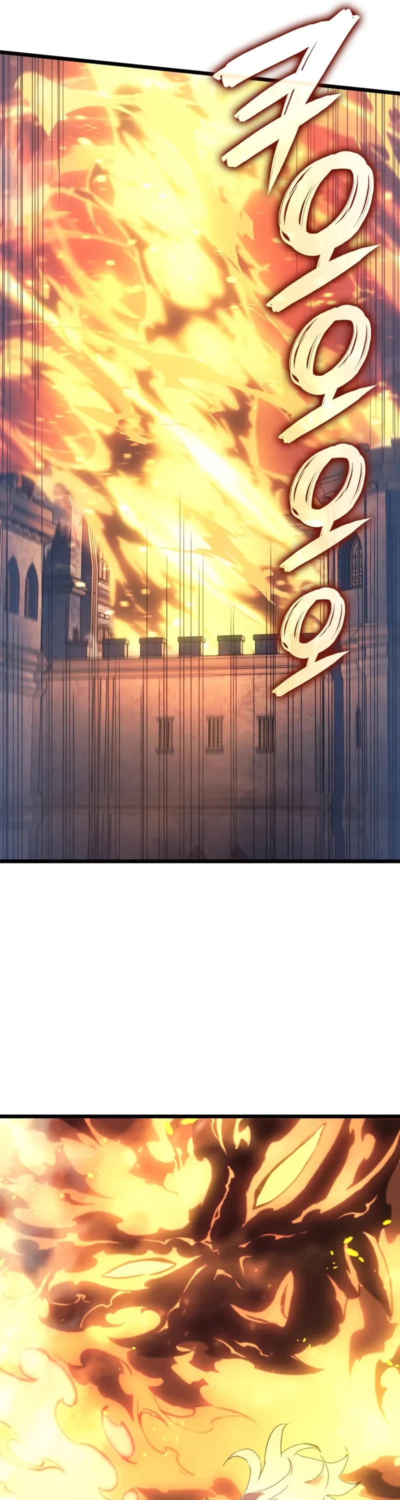 The Indomitable Martial King Chapter 79 page 58 - Chapter 79: Assassin of Silver (1)
