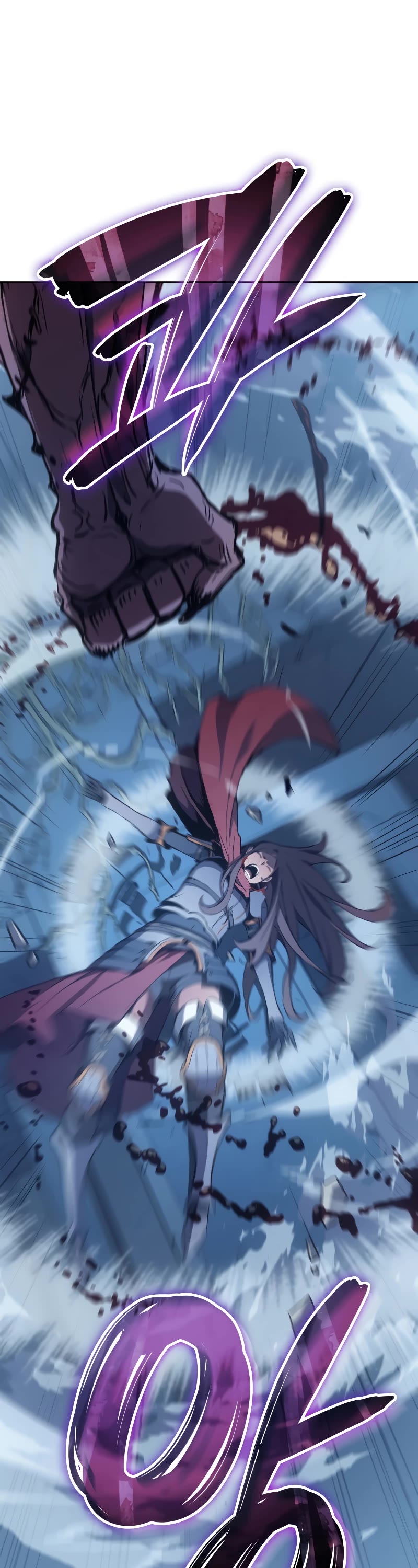The Indomitable Martial King Chapter 8 page 23 - Chapter 8: 2. Ancient Ruins (3)