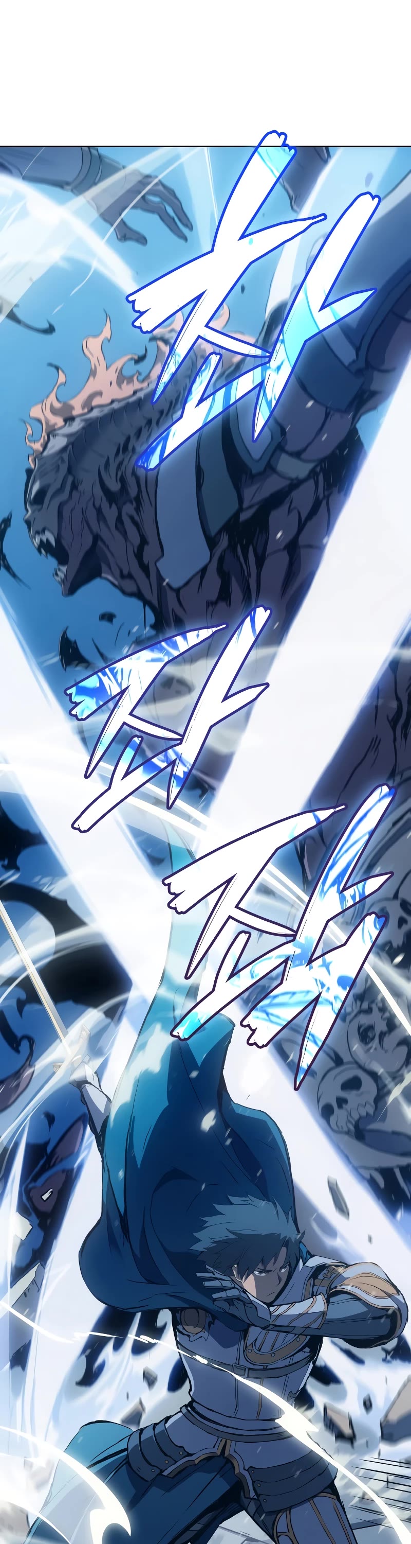 The Indomitable Martial King Chapter 8 page 27 - Chapter 8: 2. Ancient Ruins (3)