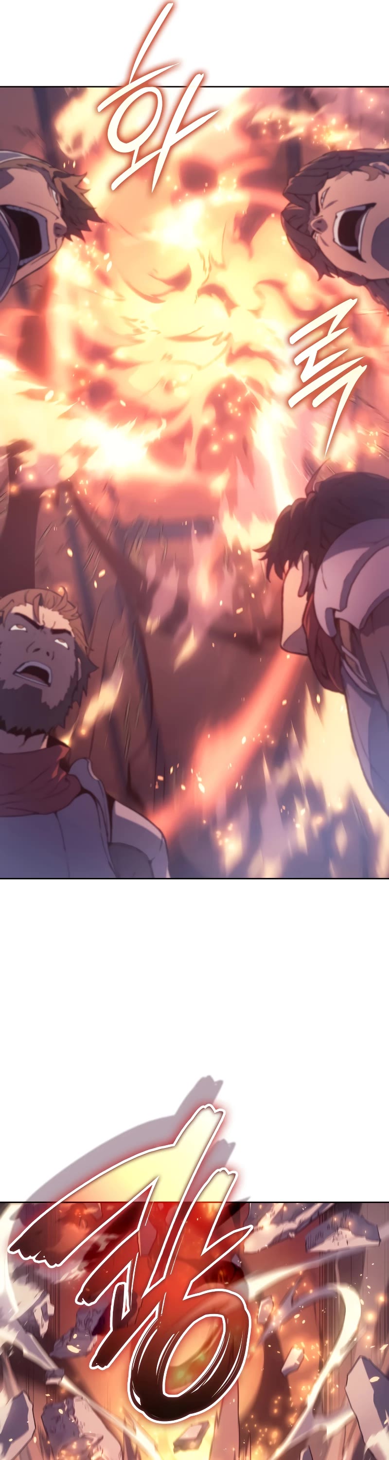 The Indomitable Martial King Chapter 8 page 31 - Chapter 8: 2. Ancient Ruins (3)