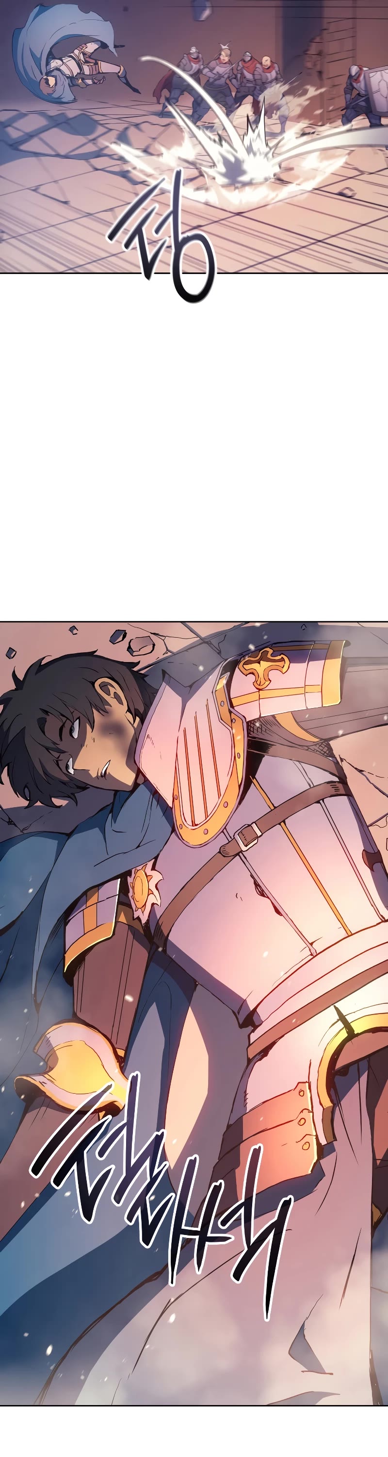 The Indomitable Martial King Chapter 8 page 45 - Chapter 8: 2. Ancient Ruins (3)