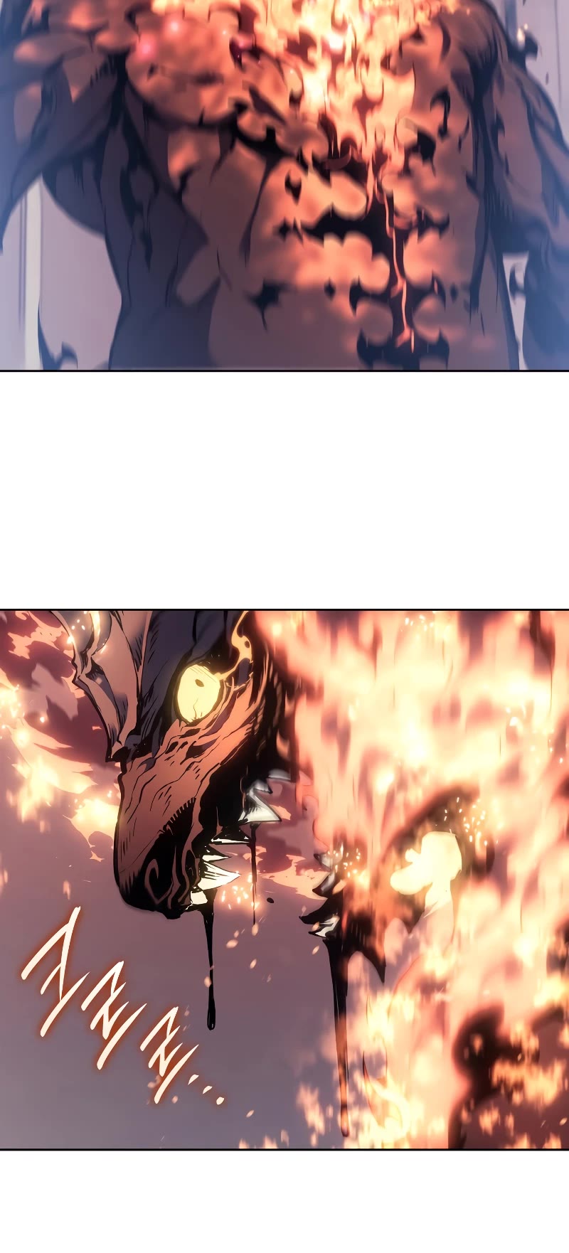 The Indomitable Martial King Chapter 8 page 48 - Chapter 8: 2. Ancient Ruins (3)