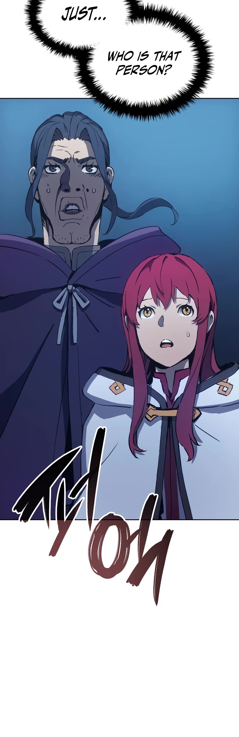 The Indomitable Martial King Chapter 8 page 64 - Chapter 8: 2. Ancient Ruins (3)