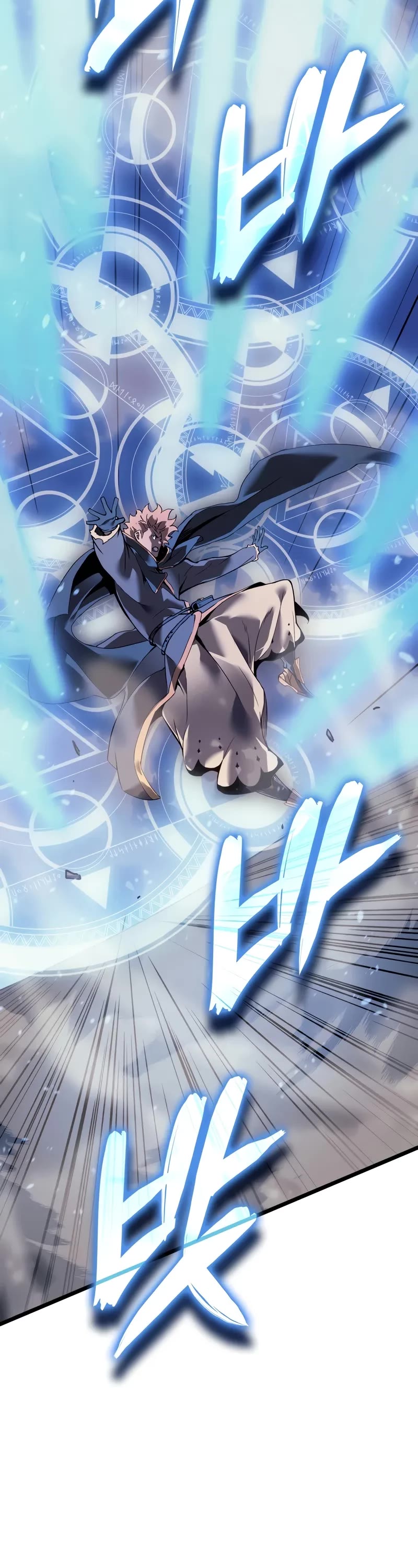 The Indomitable Martial King Chapter 80 page 11 - Chapter 80: Assassin of Silver (2)