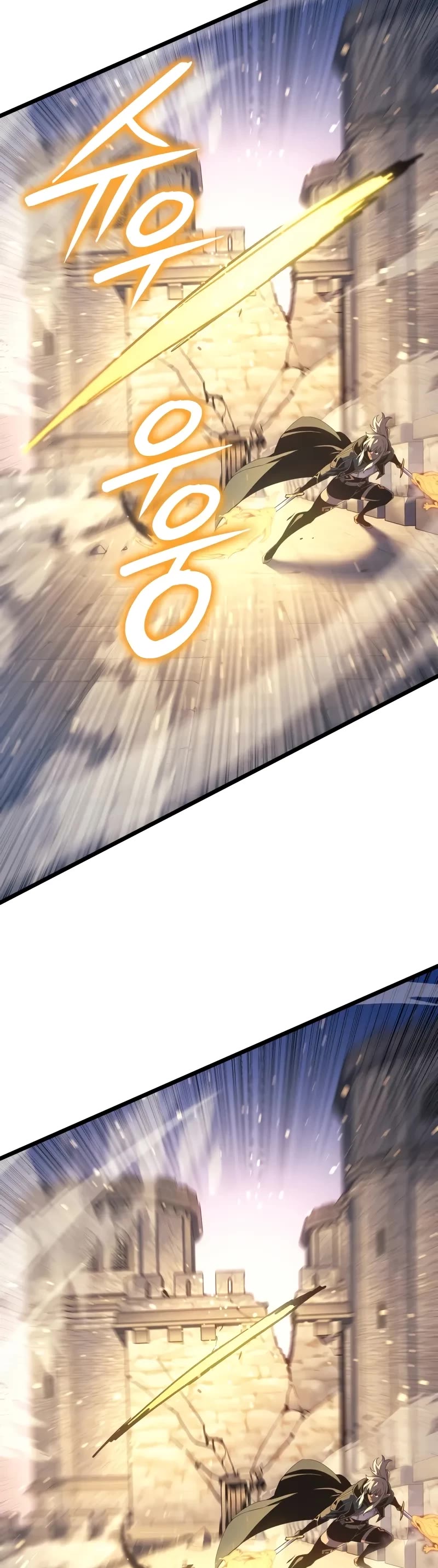 The Indomitable Martial King Chapter 80 page 30 - Chapter 80: Assassin of Silver (2)