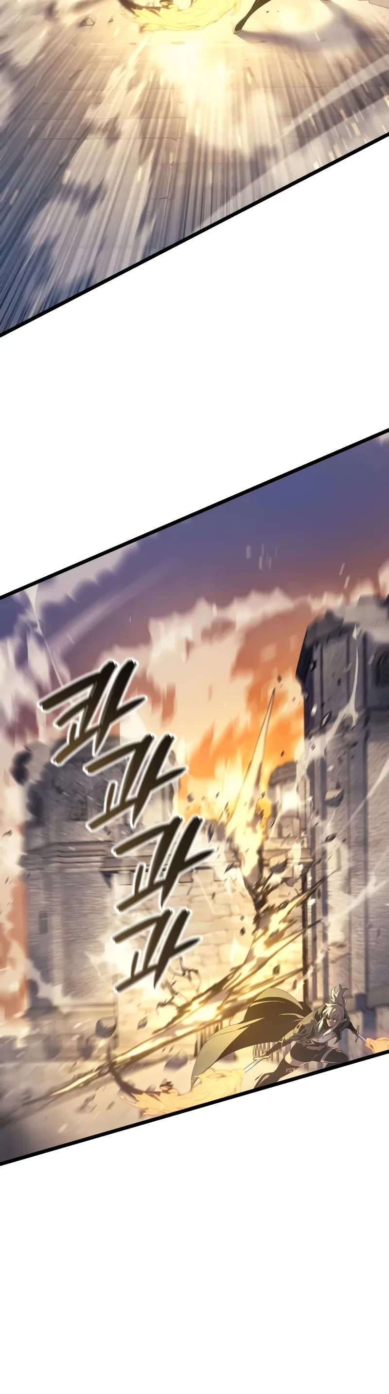The Indomitable Martial King Chapter 80 page 31 - Chapter 80: Assassin of Silver (2)