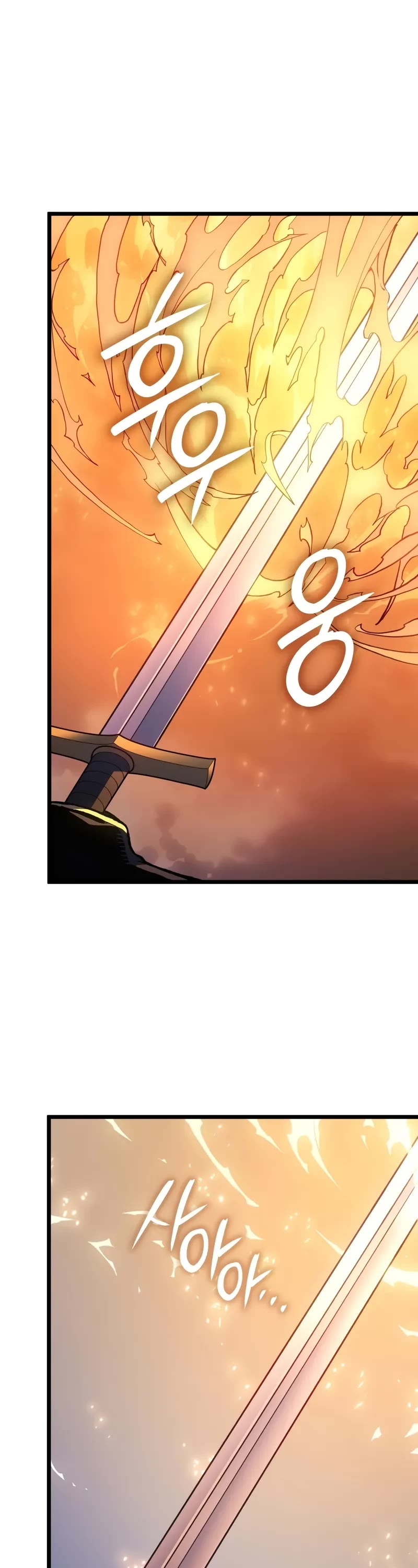 The Indomitable Martial King Chapter 80 page 38 - Chapter 80: Assassin of Silver (2)