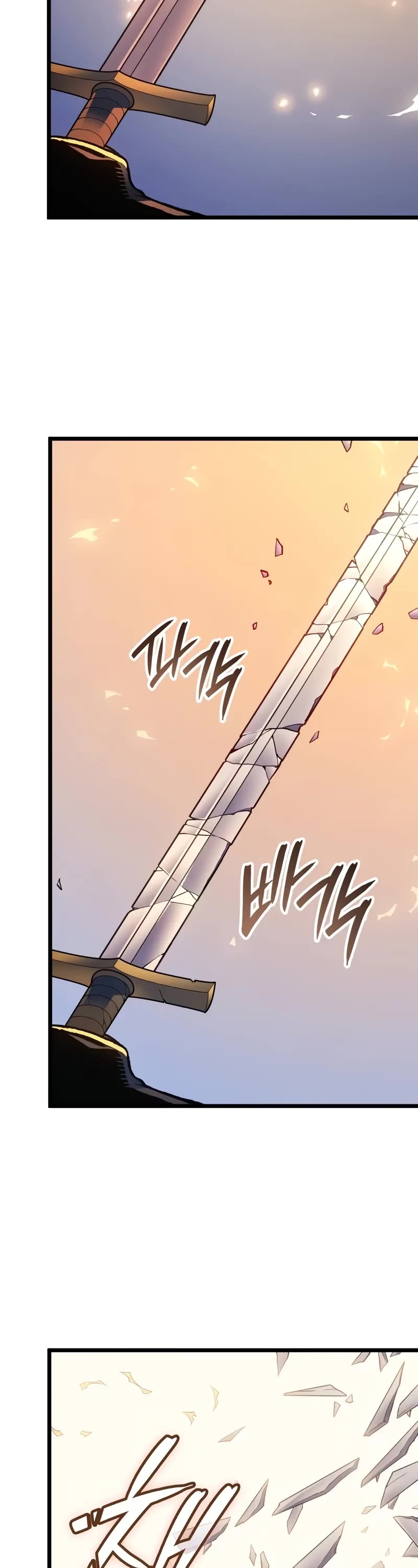 The Indomitable Martial King Chapter 80 page 39 - Chapter 80: Assassin of Silver (2)
