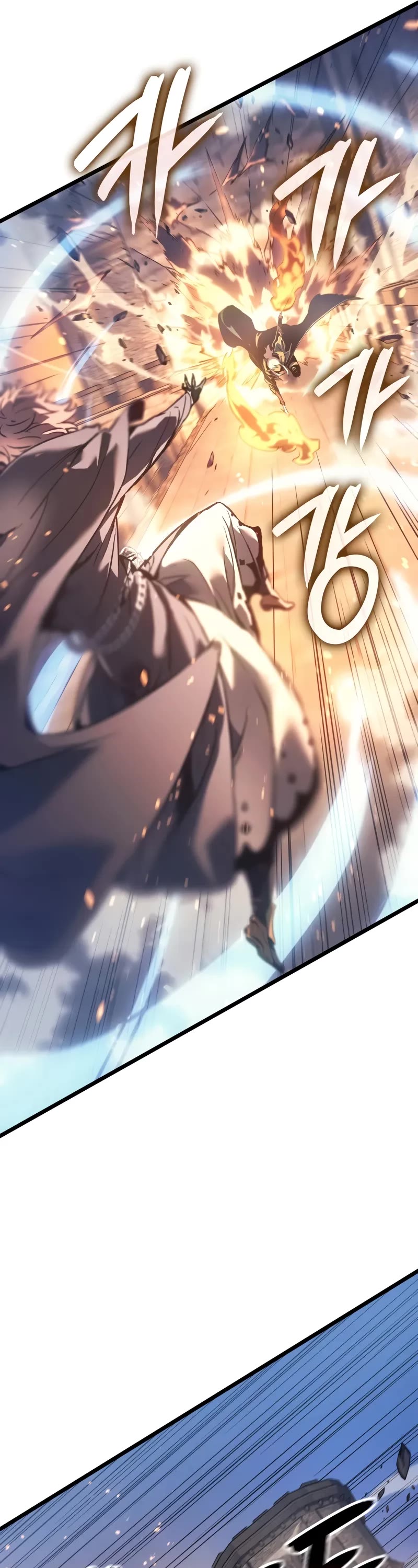 The Indomitable Martial King Chapter 80 page 7 - Chapter 80: Assassin of Silver (2)